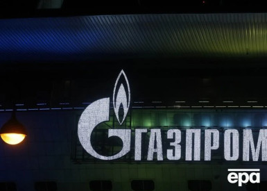 ЄС хоче остаточно відмовитися від газу з Росії до 2027 року – Bloomberg