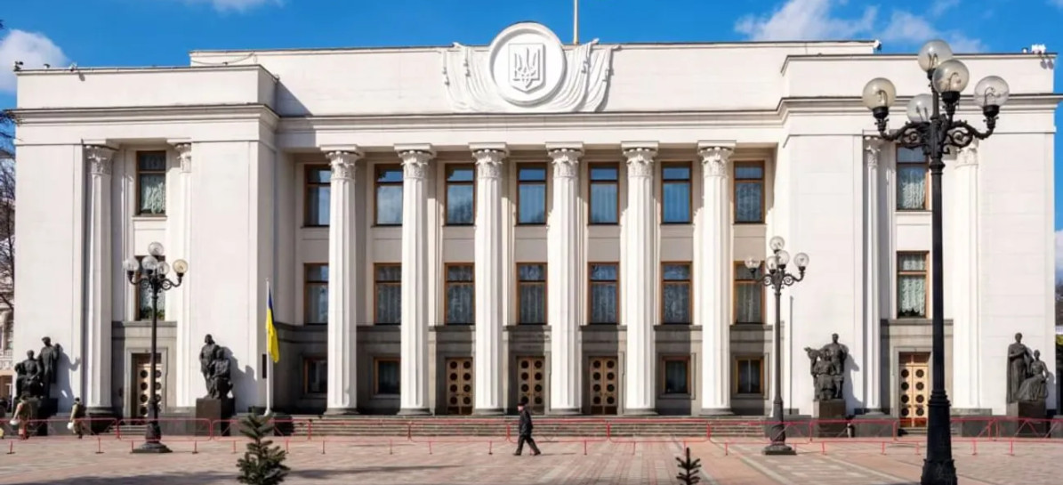 Рада підтримала зміни до Бюджетного кодексу для угоди по копалинам 