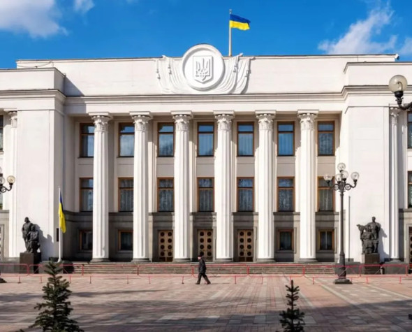 Рада підтримала зміни до Бюджетного кодексу для угоди по копалинам 