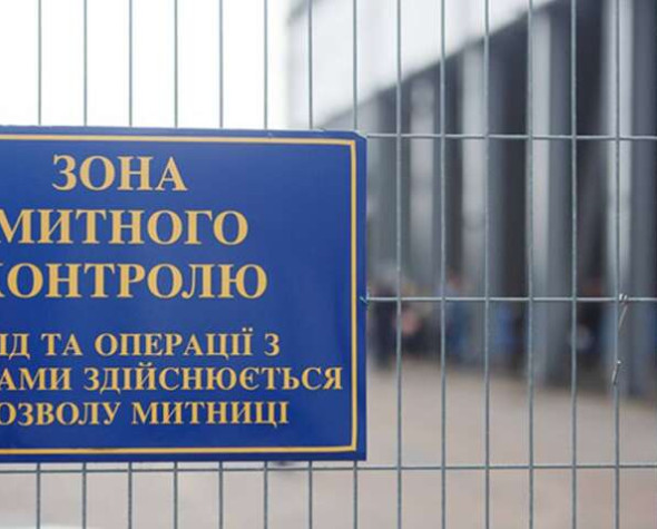 ЗМІ: Контрабанду під виглядом дронів для ЗСУ, ймовірно, ввозять через митні пости на Львівщині та Буковині